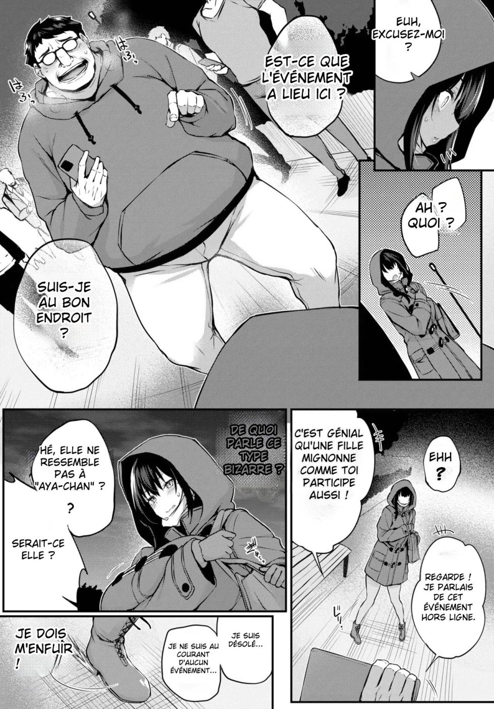 [Tirotata] Adabana Ch. 5 [French] [ShitTL] [Digital] - Page 12