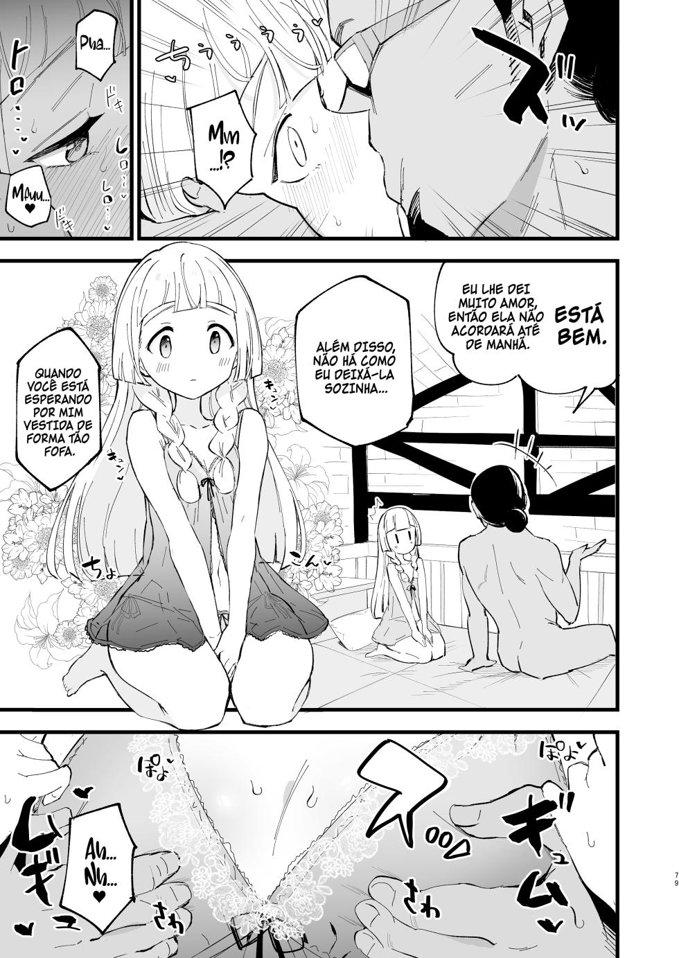 [Shironegiya (miya9)] Hakase no Yoru no Joshu. Extra | A Assistente do Professor à Noite. Extra (Hakase no Yoru no Joshu. Soushuuhen) (Pokémon Sun and Moon) [Portuguese-BR] [Luca-San] [Digital] - Page 4