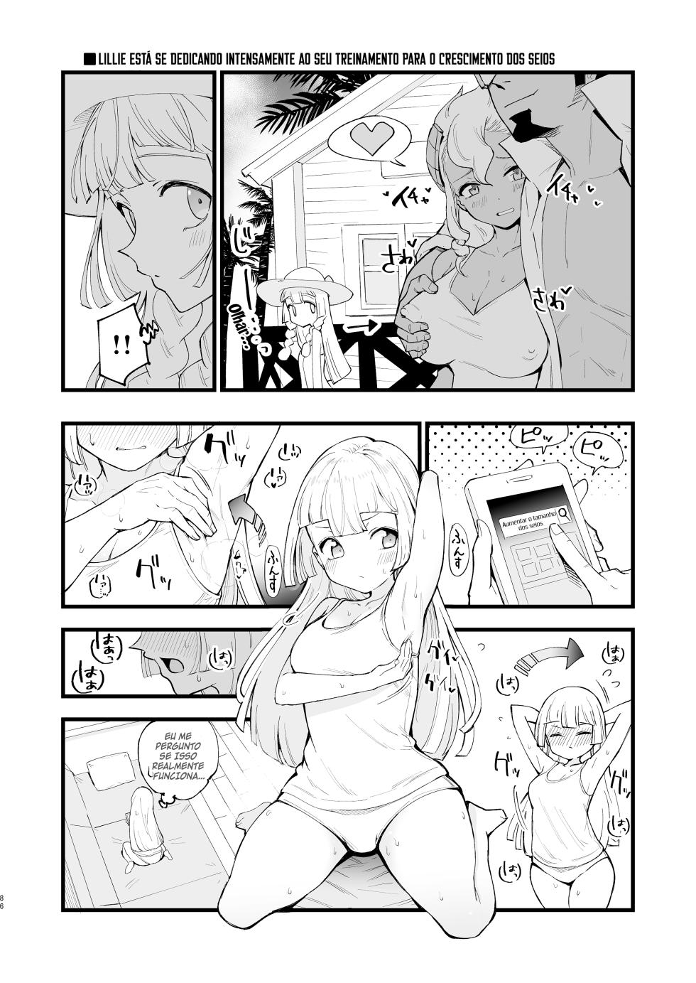 [Shironegiya (miya9)] Hakase no Yoru no Joshu. Extra | A Assistente do Professor à Noite. Extra (Hakase no Yoru no Joshu. Soushuuhen) (Pokémon Sun and Moon) [Portuguese-BR] [Luca-San] [Digital] - Page 11