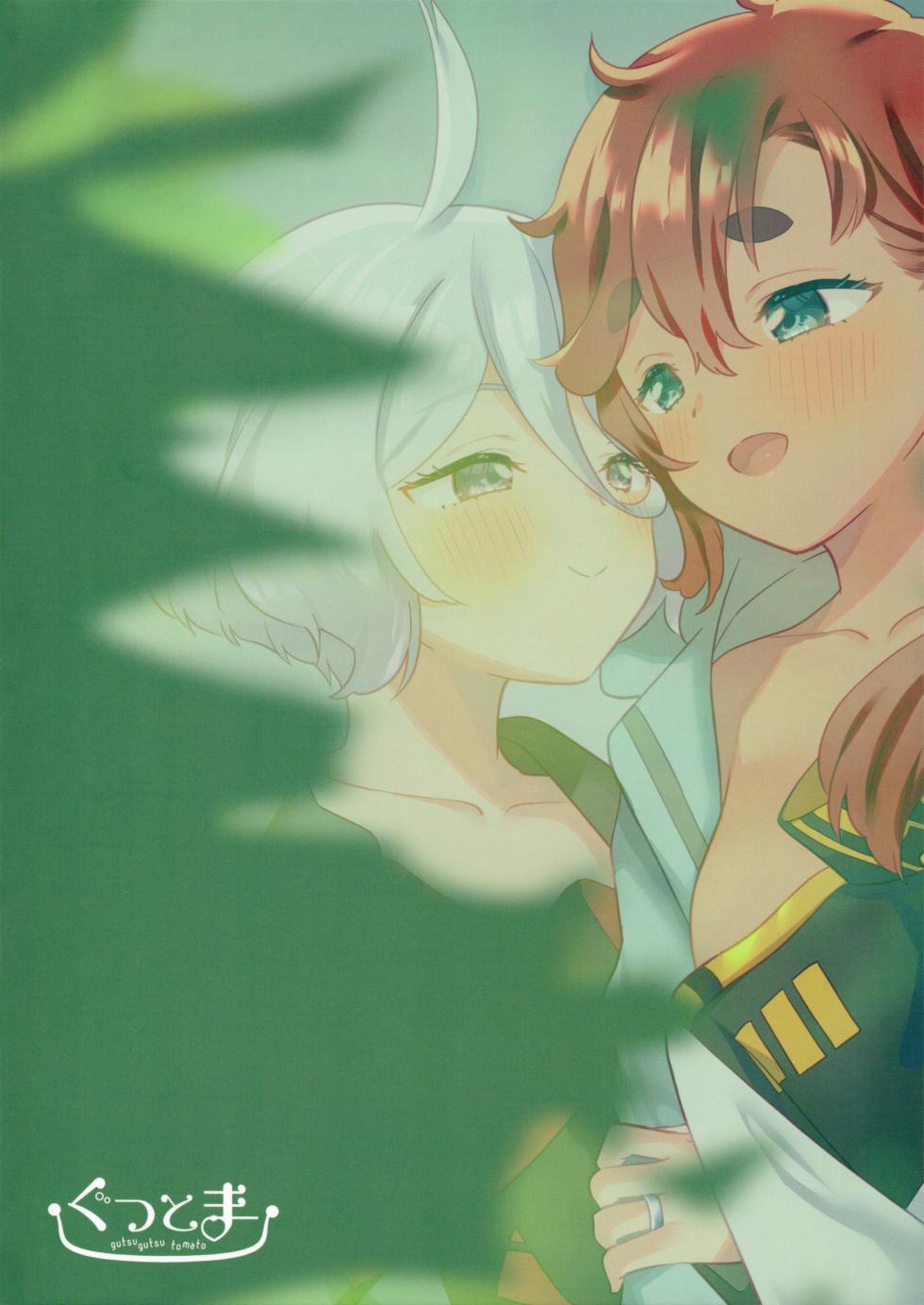 (C103) [Gutsutoma (Tachi)] Greenhouse Nostalgia (Mobile Suit Gundam: The Witch from Mercury) - Page 30