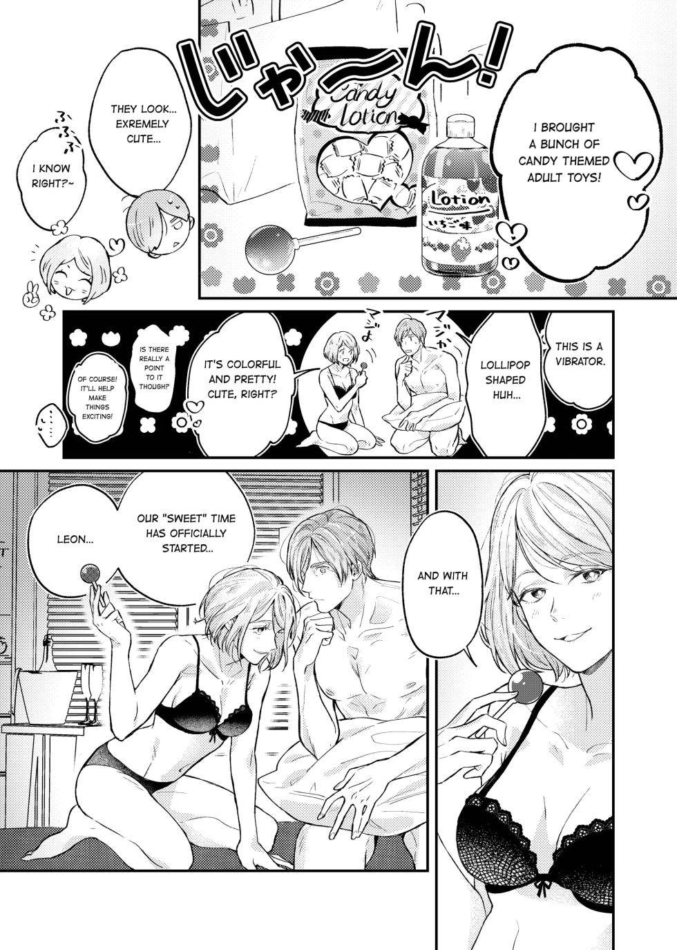 [Amo] Candy Box - Page 10
