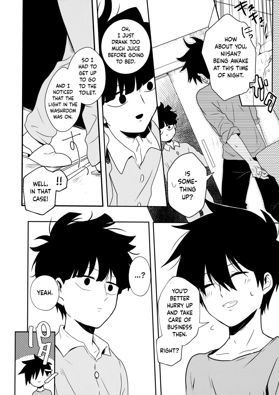 (ONE→HUNDRED 7) [Kedama MONSTER (MAYUKA)] Tatoeba Sore wa Bokutachi no (Mob Psycho 100) [English] {Chin²} - Page 5