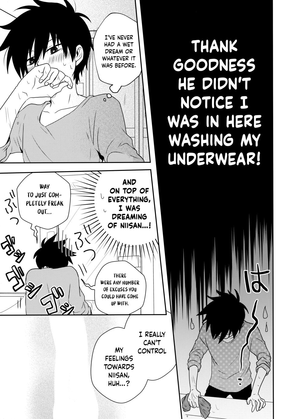 (ONE→HUNDRED 7) [Kedama MONSTER (MAYUKA)] Tatoeba Sore wa Bokutachi no (Mob Psycho 100) [English] {Chin²} - Page 6