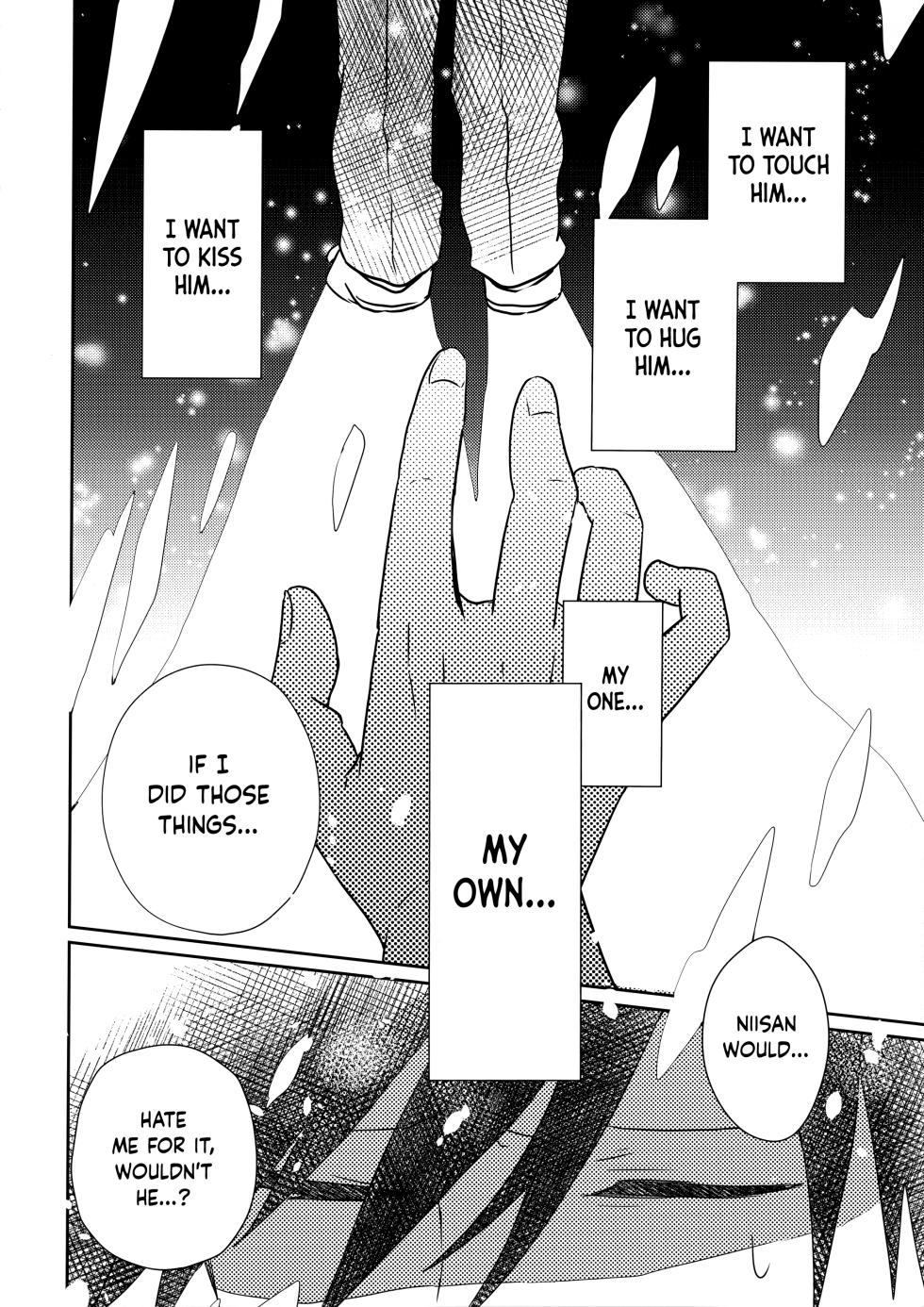 (ONE→HUNDRED 7) [Kedama MONSTER (MAYUKA)] Tatoeba Sore wa Bokutachi no (Mob Psycho 100) [English] {Chin²} - Page 7