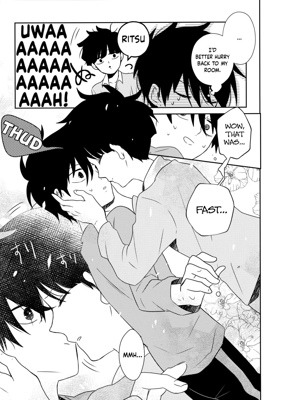 (ONE→HUNDRED 7) [Kedama MONSTER (MAYUKA)] Tatoeba Sore wa Bokutachi no (Mob Psycho 100) [English] {Chin²} - Page 8