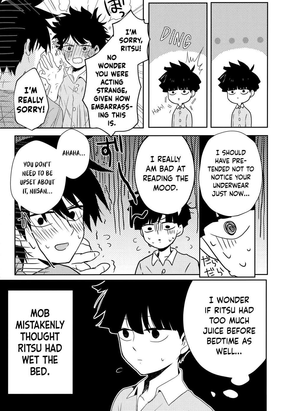 (ONE→HUNDRED 7) [Kedama MONSTER (MAYUKA)] Tatoeba Sore wa Bokutachi no (Mob Psycho 100) [English] {Chin²} - Page 10