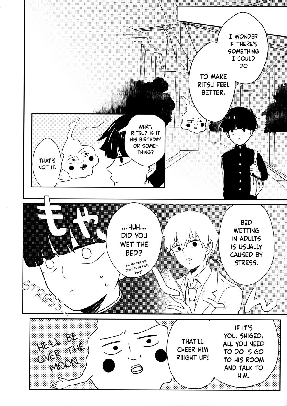 (ONE→HUNDRED 7) [Kedama MONSTER (MAYUKA)] Tatoeba Sore wa Bokutachi no (Mob Psycho 100) [English] {Chin²} - Page 11