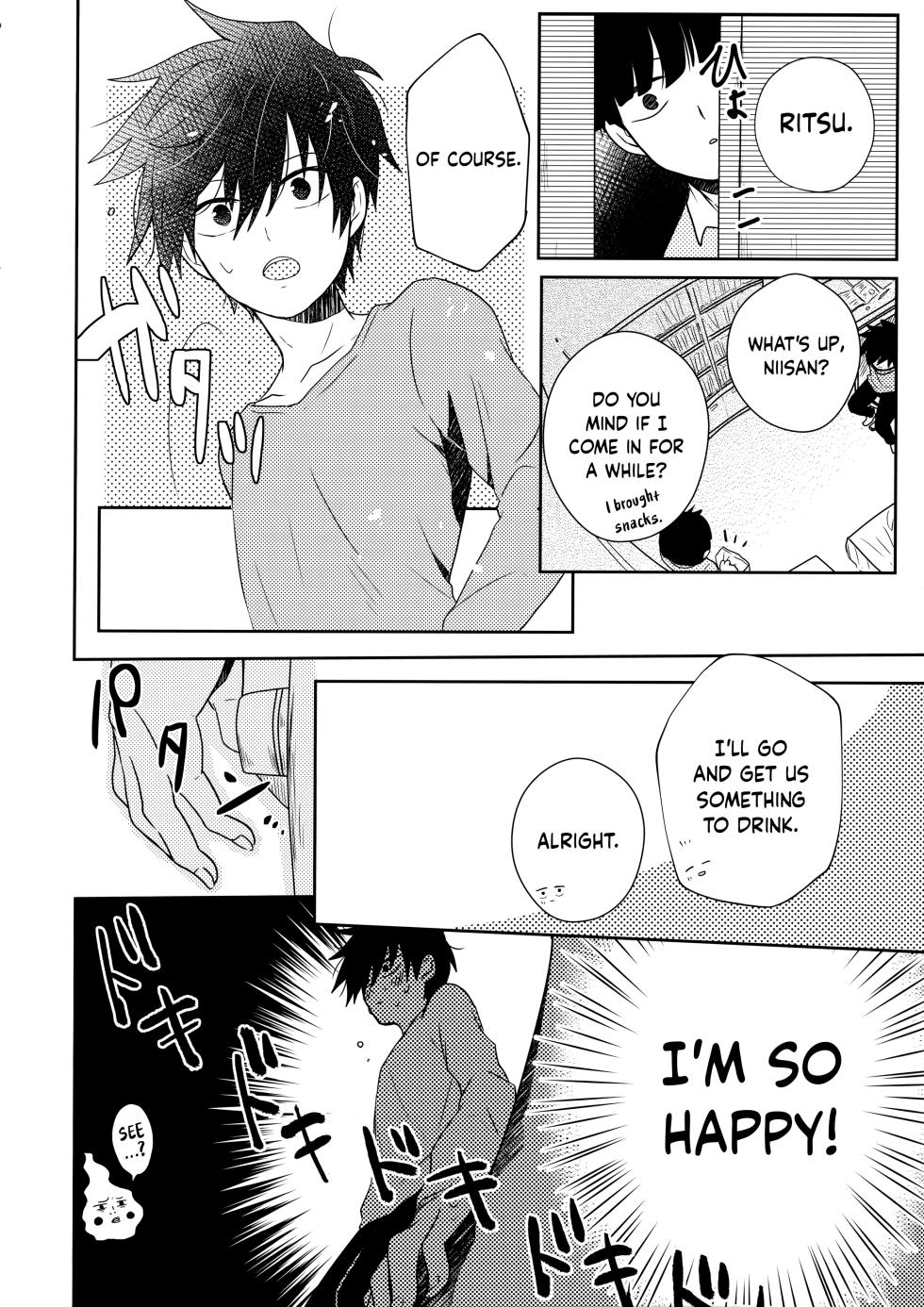 (ONE→HUNDRED 7) [Kedama MONSTER (MAYUKA)] Tatoeba Sore wa Bokutachi no (Mob Psycho 100) [English] {Chin²} - Page 13