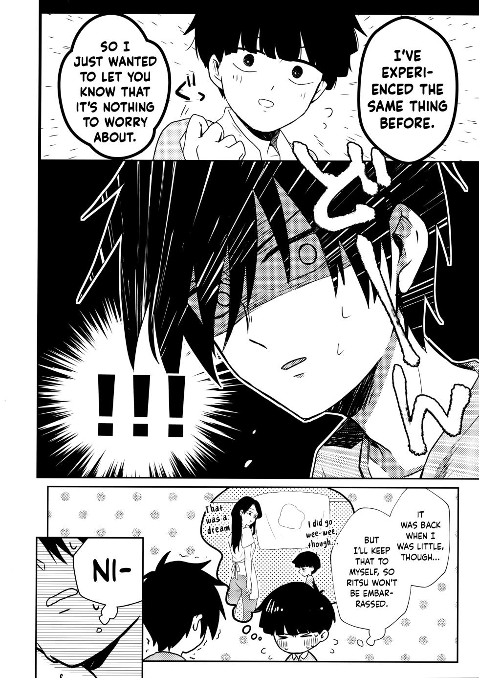 (ONE→HUNDRED 7) [Kedama MONSTER (MAYUKA)] Tatoeba Sore wa Bokutachi no (Mob Psycho 100) [English] {Chin²} - Page 15