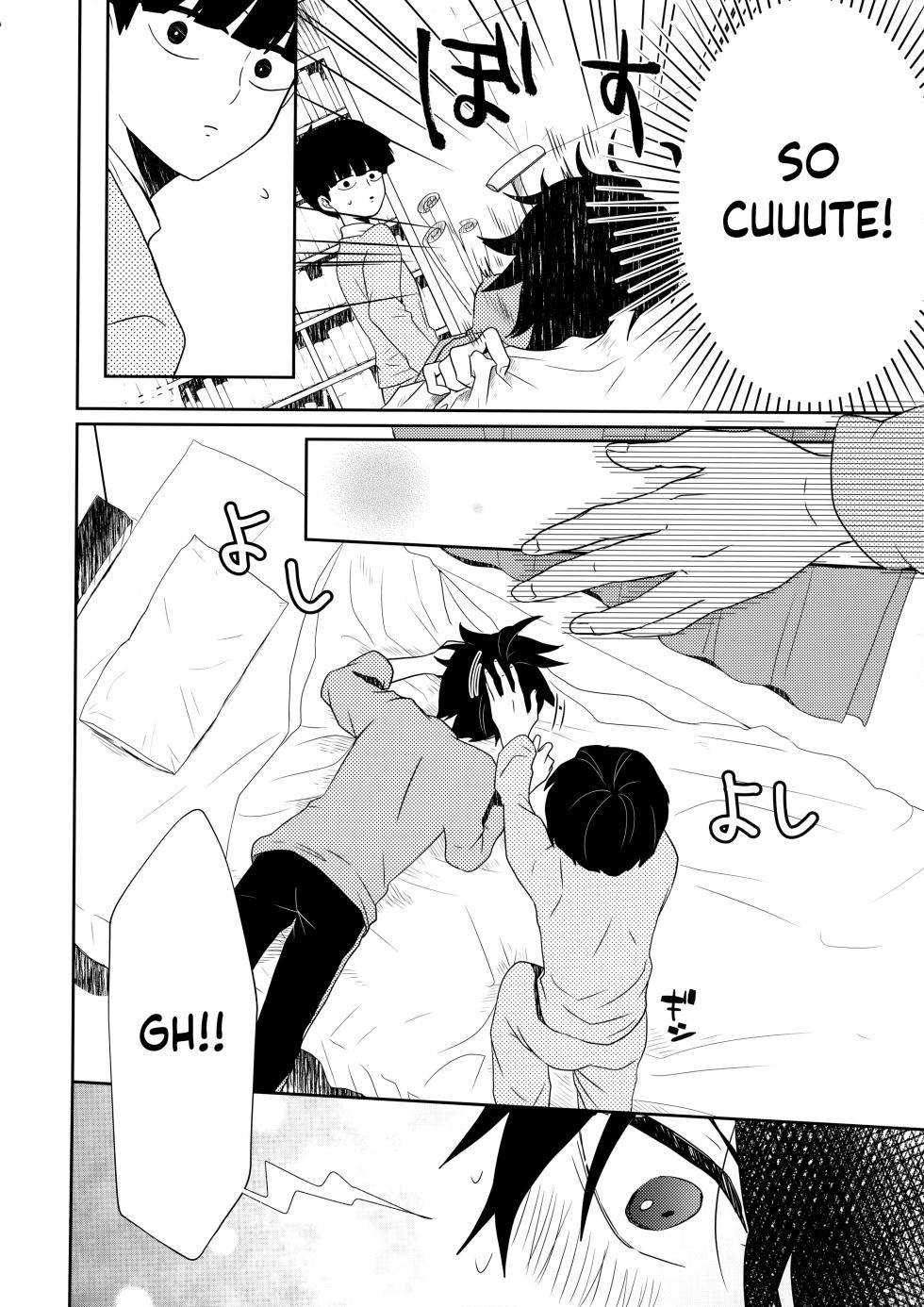 (ONE→HUNDRED 7) [Kedama MONSTER (MAYUKA)] Tatoeba Sore wa Bokutachi no (Mob Psycho 100) [English] {Chin²} - Page 17