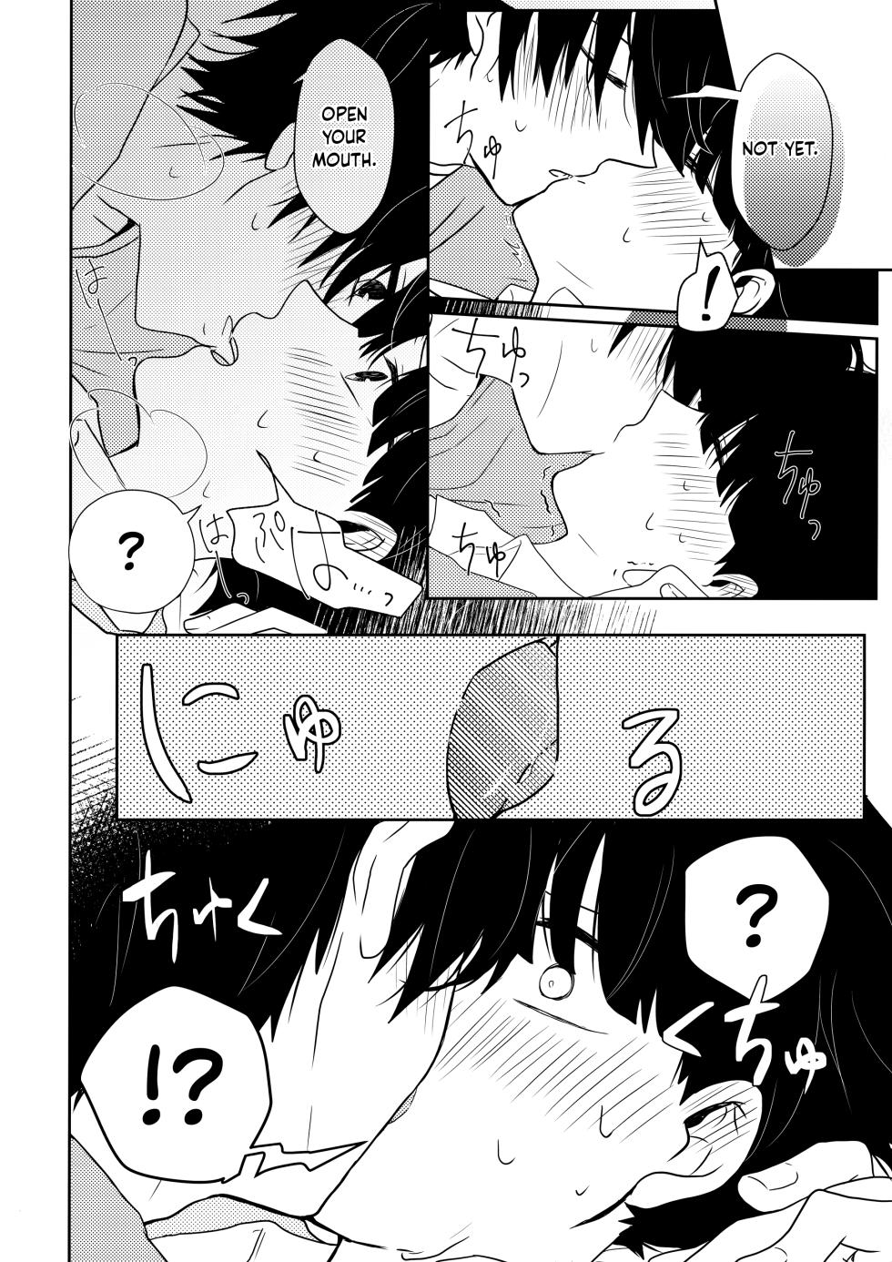 (ONE→HUNDRED 7) [Kedama MONSTER (MAYUKA)] Tatoeba Sore wa Bokutachi no (Mob Psycho 100) [English] {Chin²} - Page 23