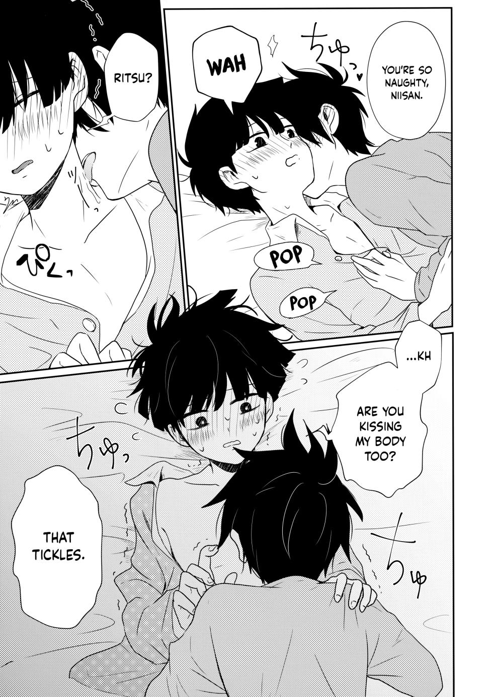 (ONE→HUNDRED 7) [Kedama MONSTER (MAYUKA)] Tatoeba Sore wa Bokutachi no (Mob Psycho 100) [English] {Chin²} - Page 26