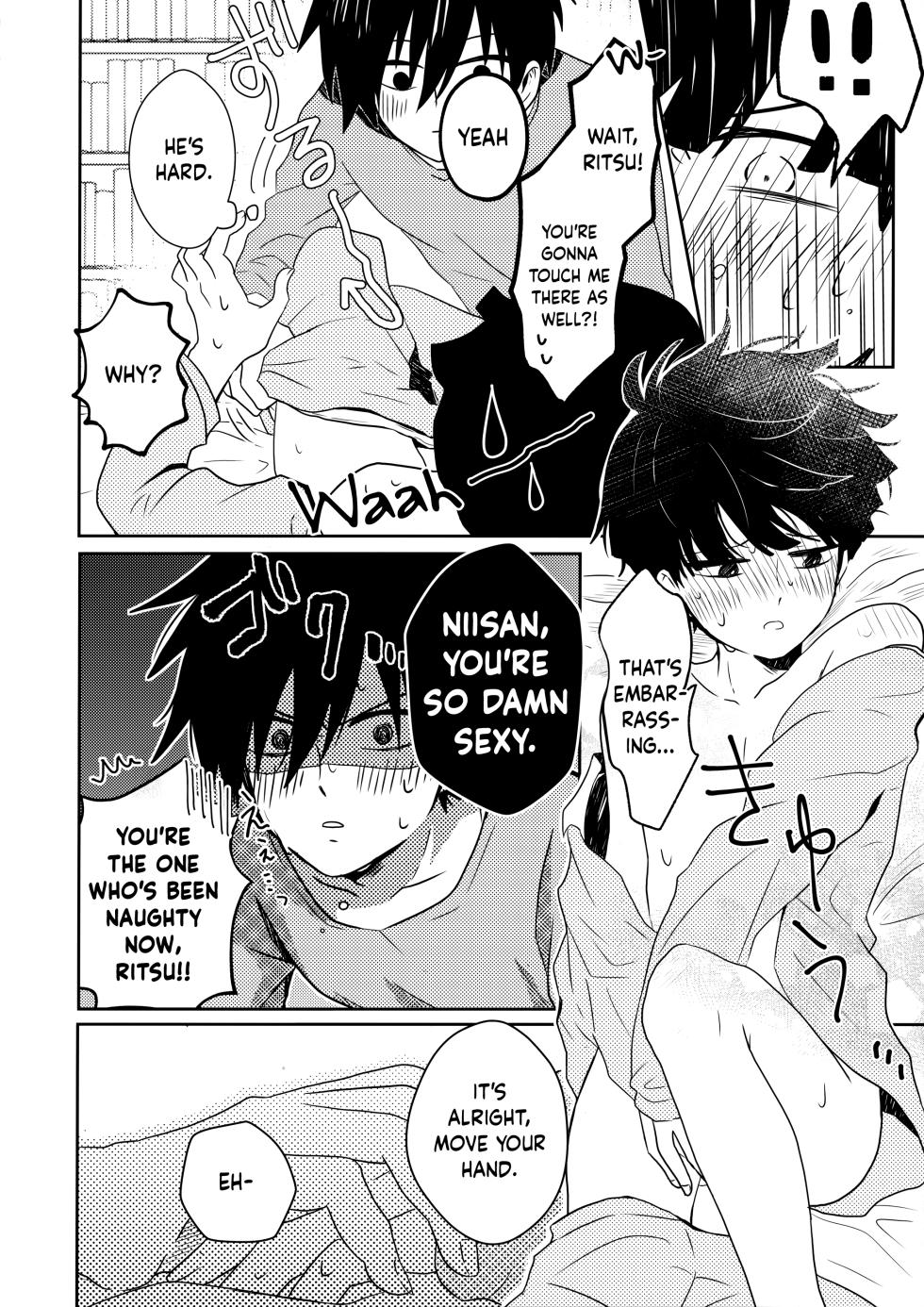 (ONE→HUNDRED 7) [Kedama MONSTER (MAYUKA)] Tatoeba Sore wa Bokutachi no (Mob Psycho 100) [English] {Chin²} - Page 29