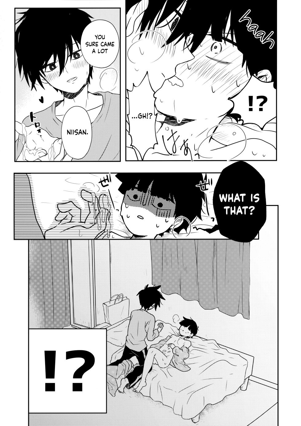 (ONE→HUNDRED 7) [Kedama MONSTER (MAYUKA)] Tatoeba Sore wa Bokutachi no (Mob Psycho 100) [English] {Chin²} - Page 32
