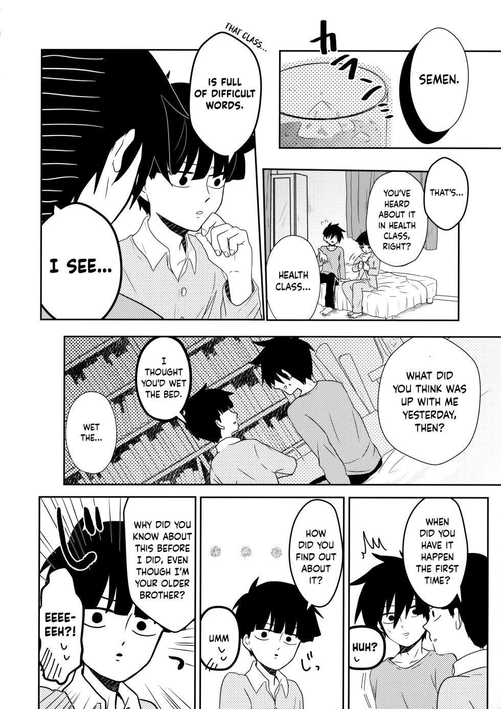 (ONE→HUNDRED 7) [Kedama MONSTER (MAYUKA)] Tatoeba Sore wa Bokutachi no (Mob Psycho 100) [English] {Chin²} - Page 33