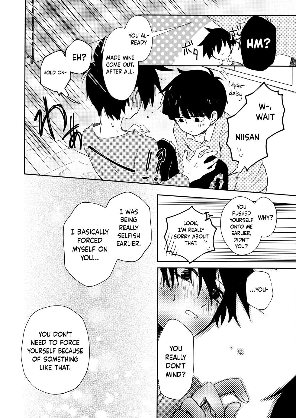 (ONE→HUNDRED 7) [Kedama MONSTER (MAYUKA)] Tatoeba Sore wa Bokutachi no (Mob Psycho 100) [English] {Chin²} - Page 35