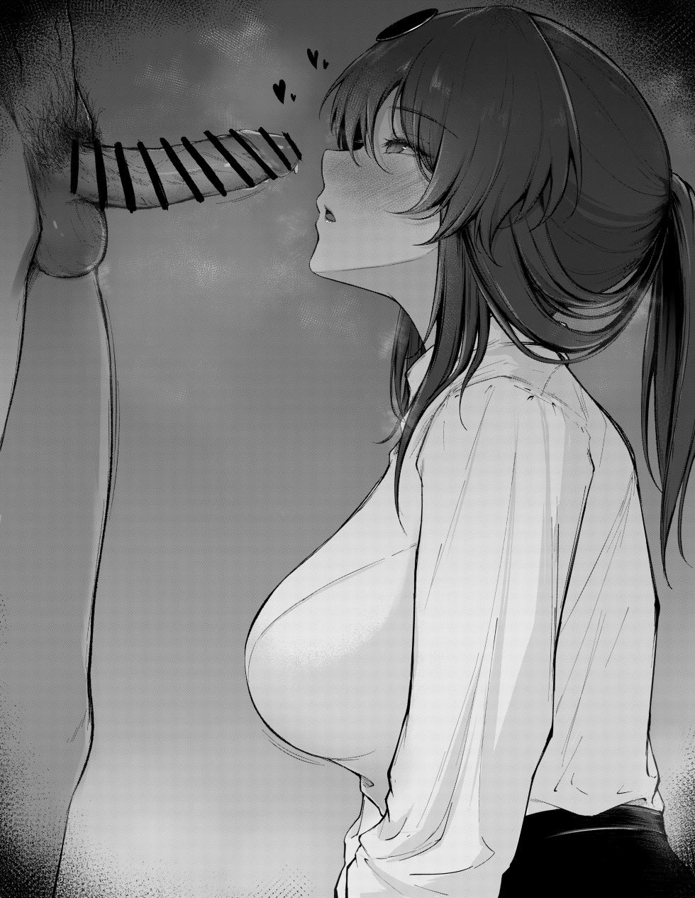 [あいすてぃ] ご奉仕カフカさん - Page 2