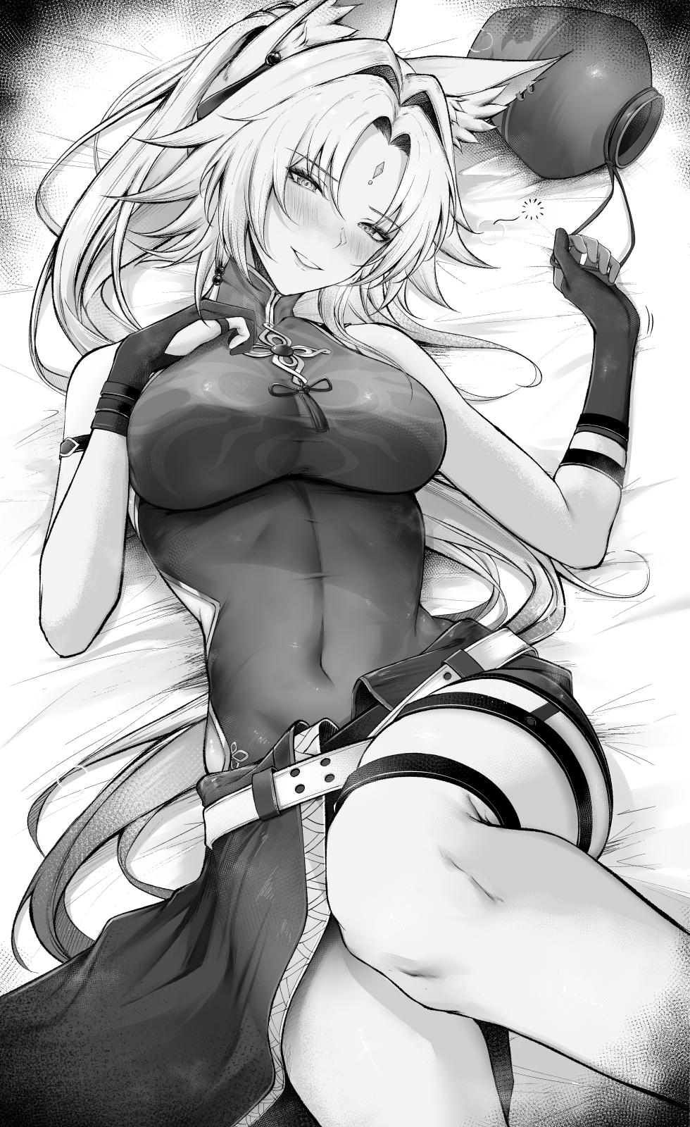 [Iced Tea] Yotta Feixiao Shogun to... (Honkai: Star Rail) - Page 8