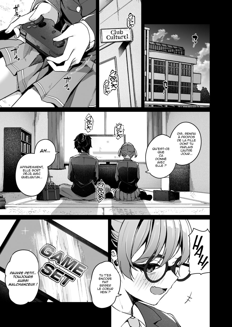 [Menbou Renpou (Menbou)] Renai Soudan nante Hobo Sex desu yo ne!? ～Akuyuu Kouhai to Issen Koete Yarimakuru Hanashi～| Des conseils d'amour ? C'est juste du sexe déguisé ! ～ Quand mon amie devient plus que ça... [French] [Shiru10] - Page 3