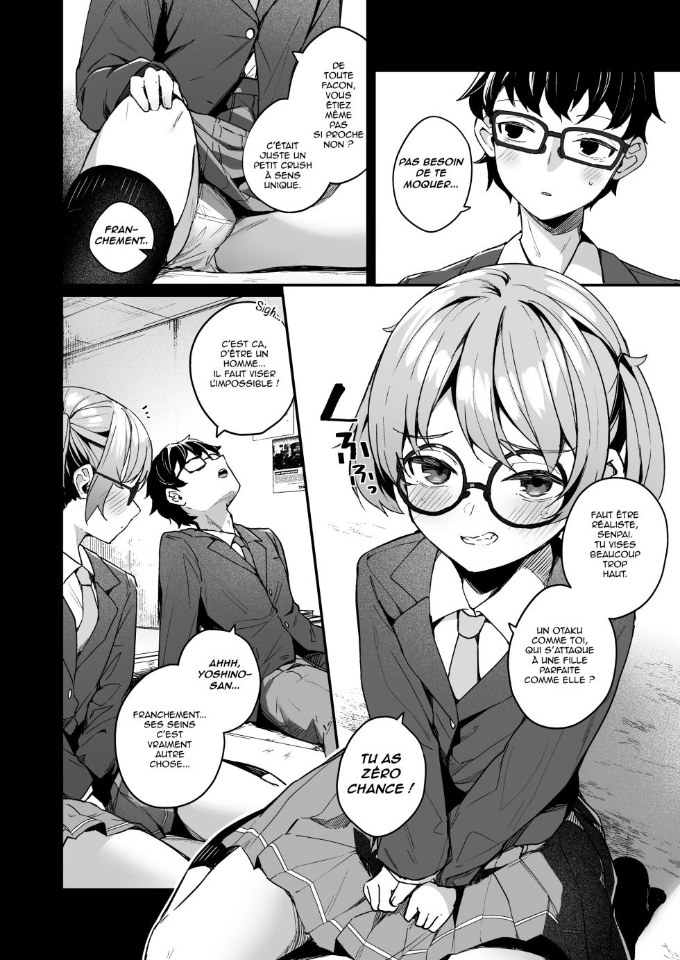 [Menbou Renpou (Menbou)] Renai Soudan nante Hobo Sex desu yo ne!? ～Akuyuu Kouhai to Issen Koete Yarimakuru Hanashi～| Des conseils d'amour ? C'est juste du sexe déguisé ! ～ Quand mon amie devient plus que ça... [French] [Shiru10] - Page 4