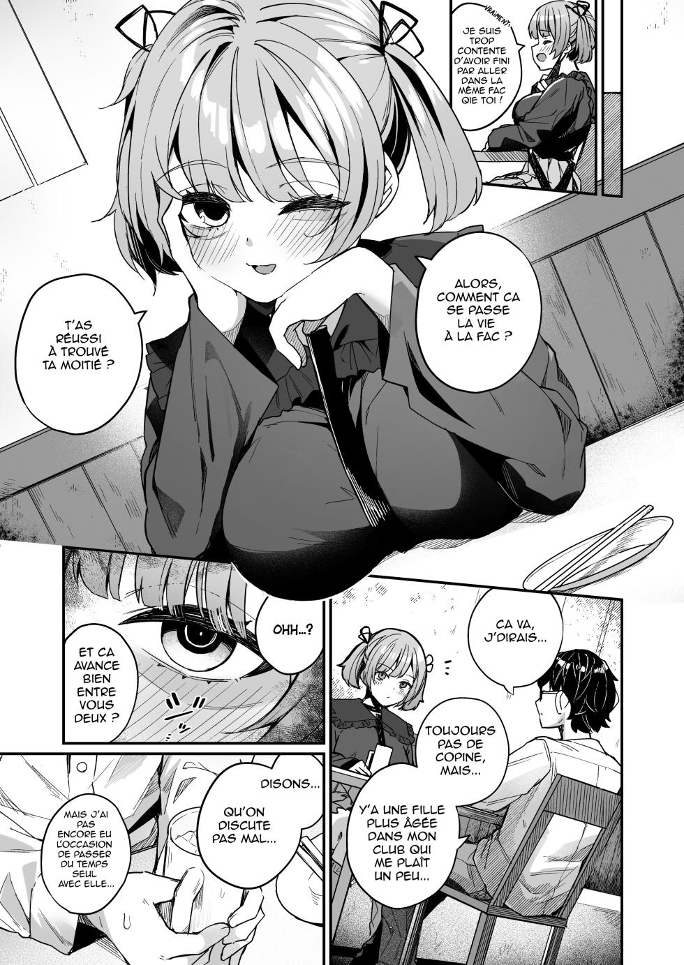 [Menbou Renpou (Menbou)] Renai Soudan nante Hobo Sex desu yo ne!? ～Akuyuu Kouhai to Issen Koete Yarimakuru Hanashi～| Des conseils d'amour ? C'est juste du sexe déguisé ! ～ Quand mon amie devient plus que ça... [French] [Shiru10] - Page 7