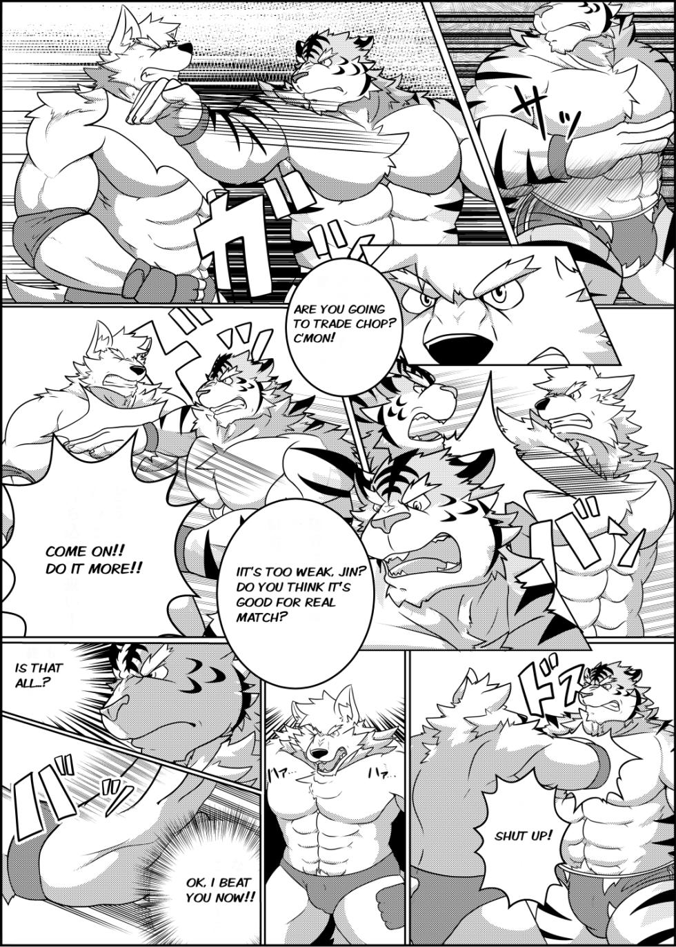 After_School_Pro-wrestling - Page 11