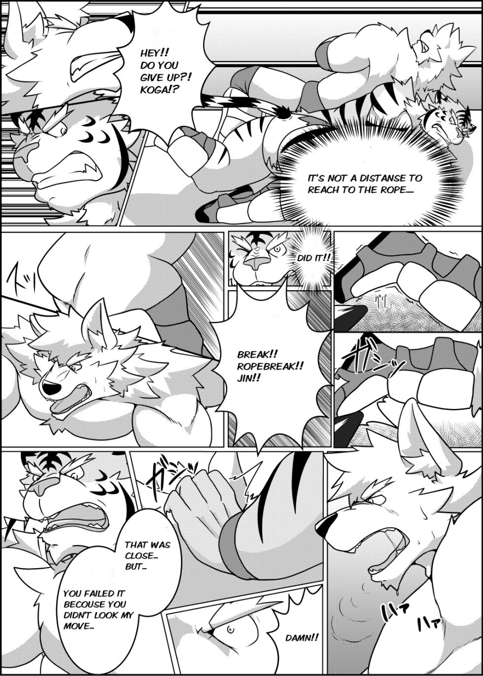 After_School_Pro-wrestling - Page 15