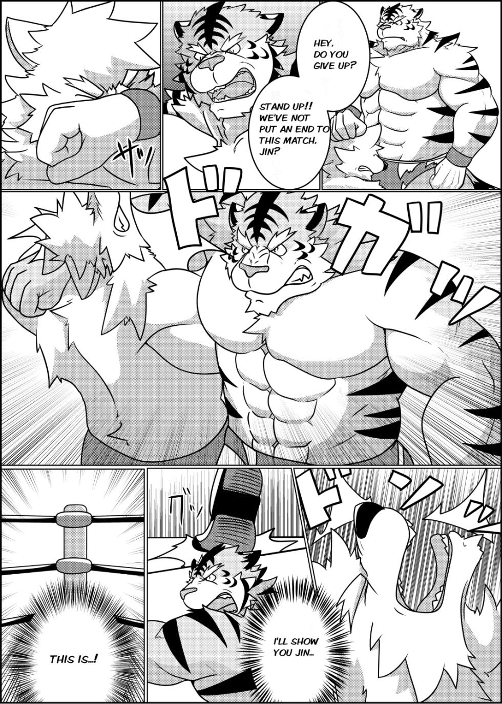 After_School_Pro-wrestling - Page 16