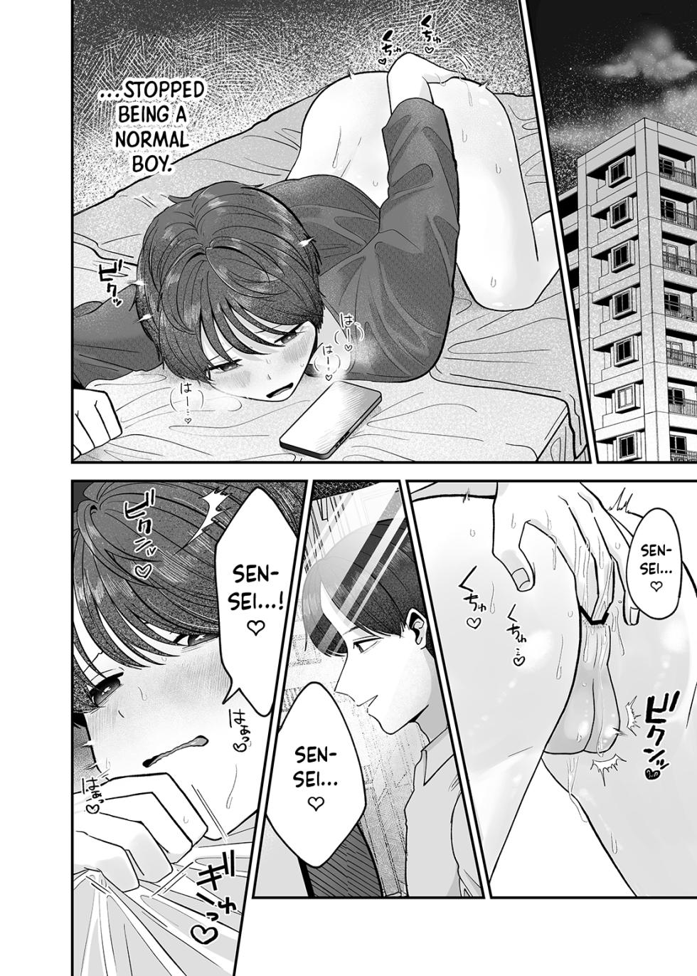 [Aoppanaya (aoP)] Boku no Daisuki na Sensei ga Konna ni Hentai na Wake ga Nai! | There’s No Way My Beloved Teacher Is This Perverted! [English] {Choco Nanana} - Page 5