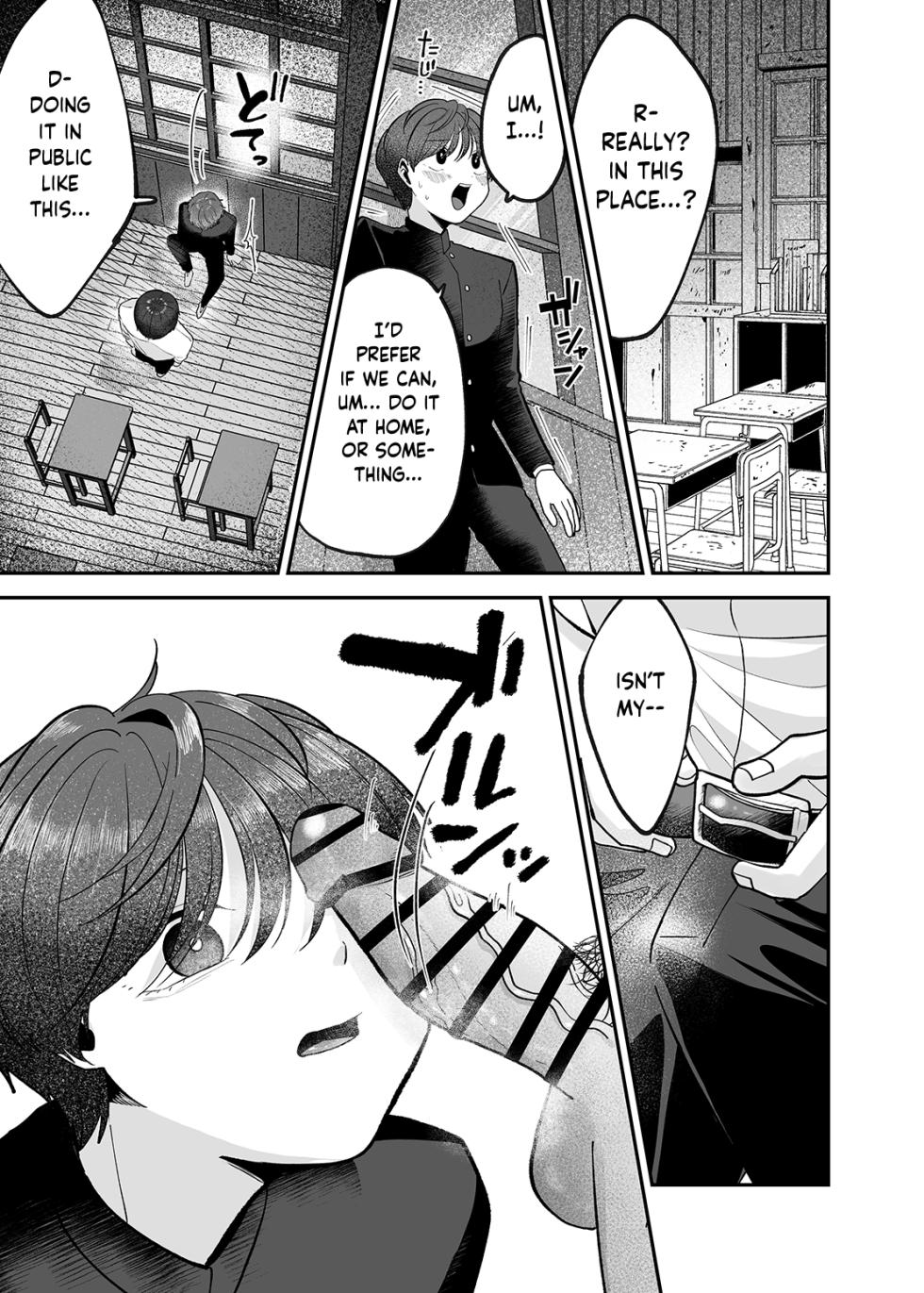 [Aoppanaya (aoP)] Boku no Daisuki na Sensei ga Konna ni Hentai na Wake ga Nai! | There’s No Way My Beloved Teacher Is This Perverted! [English] {Choco Nanana} - Page 14