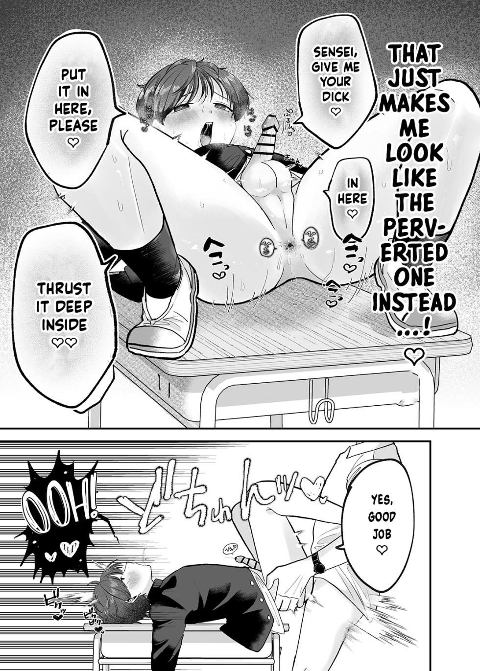 [Aoppanaya (aoP)] Boku no Daisuki na Sensei ga Konna ni Hentai na Wake ga Nai! | There’s No Way My Beloved Teacher Is This Perverted! [English] {Choco Nanana} - Page 26