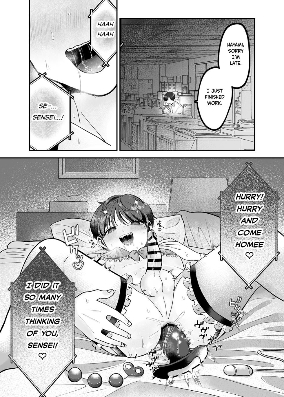 [Aoppanaya (aoP)] Boku no Daisuki na Sensei ga Konna ni Hentai na Wake ga Nai! | There’s No Way My Beloved Teacher Is This Perverted! [English] {Choco Nanana} - Page 37