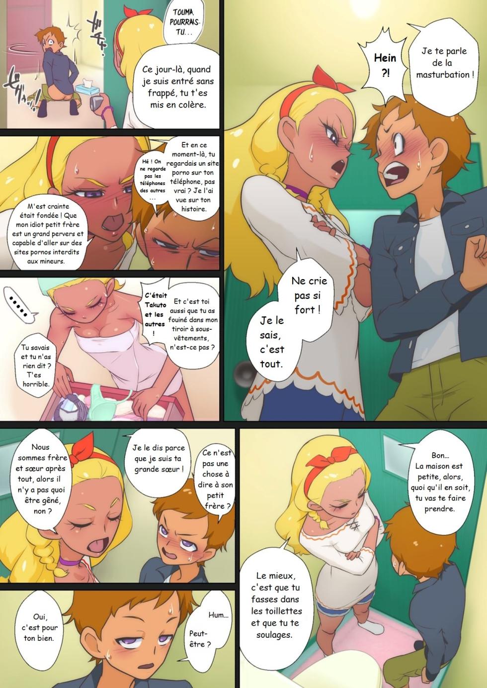 [Shoshi Magazine Hitori (Muramurabito)] Amamiya-ke no Katei no Jijou  The Amamiya Family Circumstances (Star Twinkle PreCure) [Frensh]. - Page 4