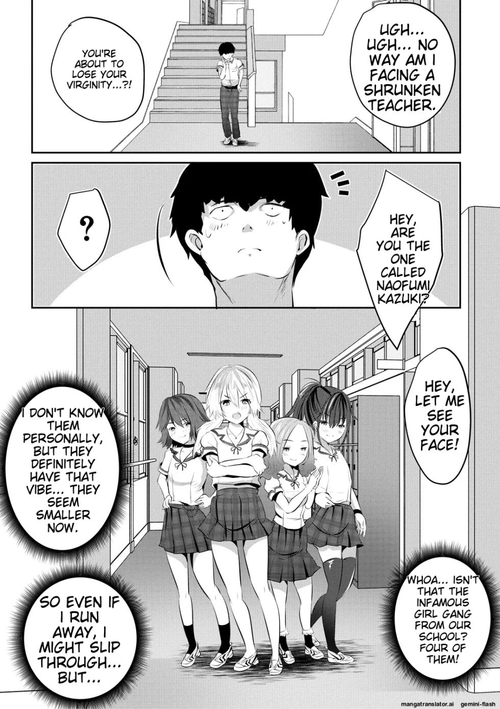 [Souda Gumi] Shoujo Sekai [Digital][MTL] - Page 20