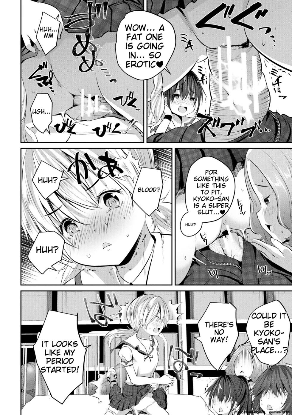 [Souda Gumi] Shoujo Sekai [Digital][MTL] - Page 28