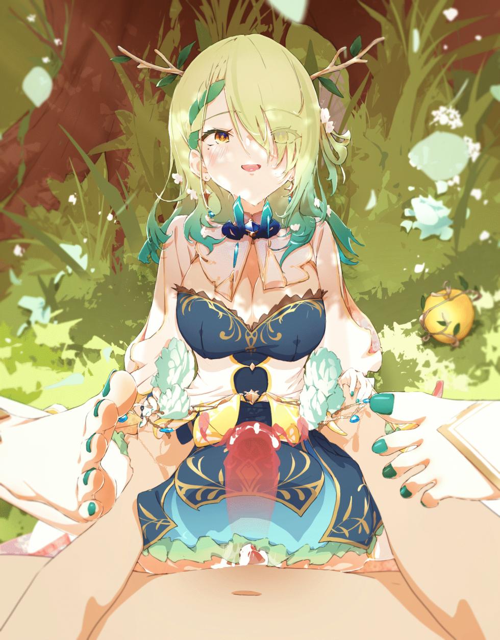 [Wawa] Fauna, under the memories❤ - Page 4