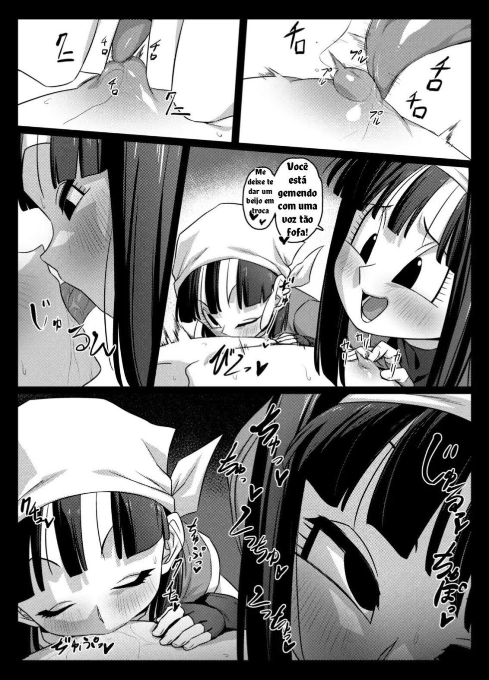 [ROM taku (ROM)] Shokugo no Hot Sand (Super Dragon Ball Heroes) [Portuguese-BR] [Digital] - Page 17