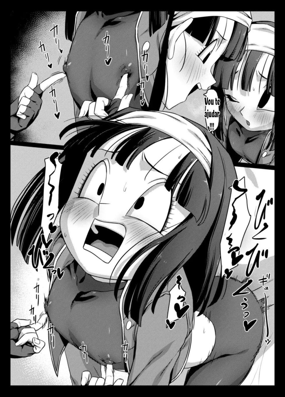 [ROM taku (ROM)] Shokugo no Hot Sand (Super Dragon Ball Heroes) [Portuguese-BR] [Digital] - Page 26