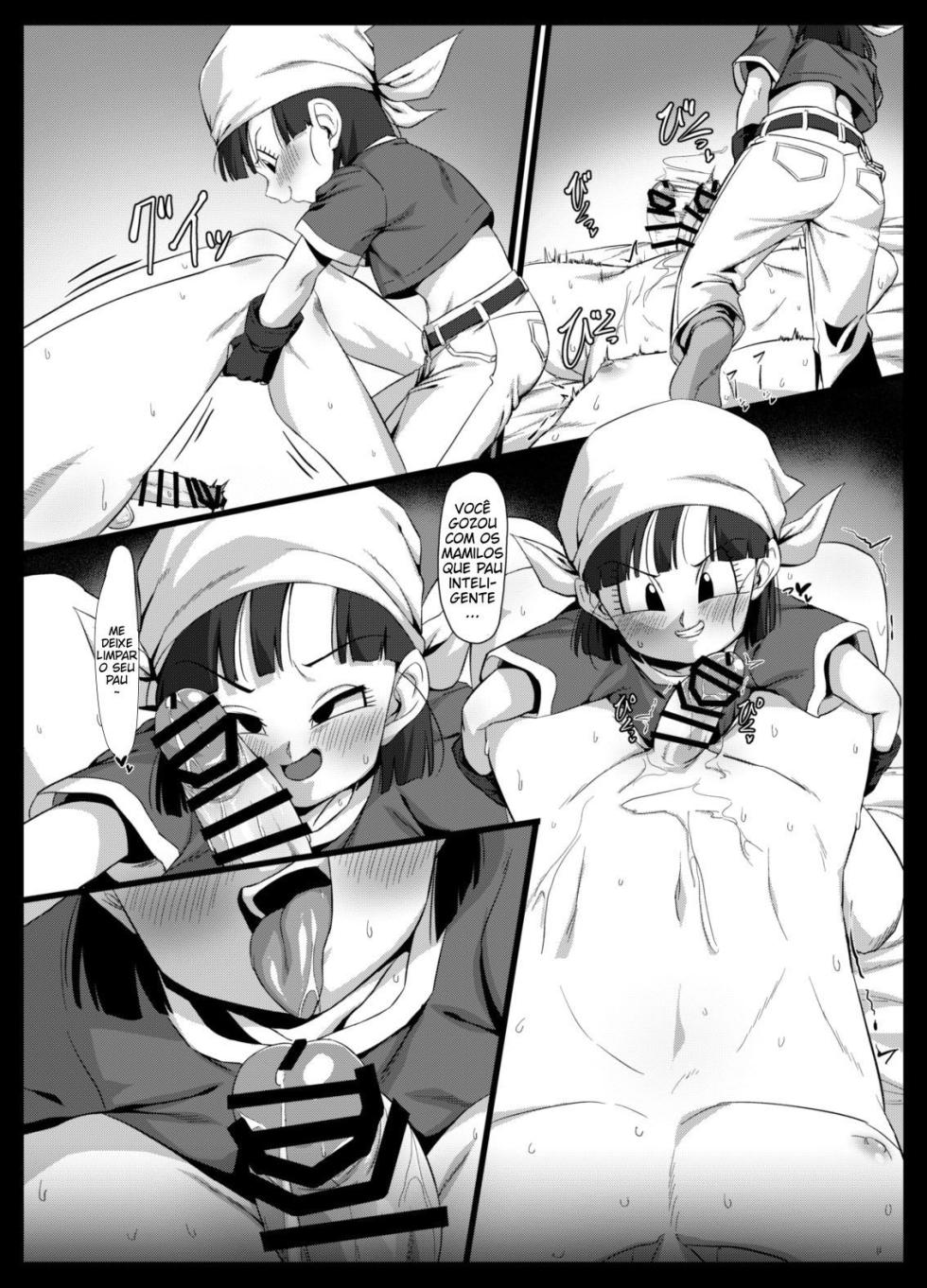 [ROM taku (ROM)] Seme Pan (Dragonball GT) [Portuguese-BR] [Digital] - Page 7