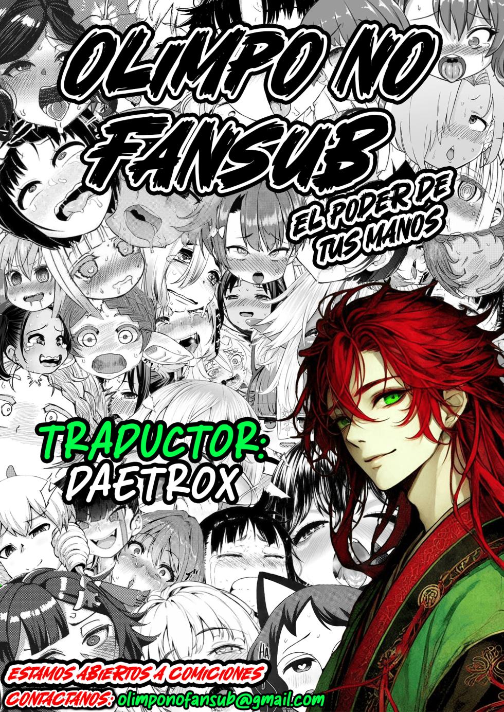 [Hiyakake Gohan (Oyabe Ryo)] GenParo Harvin Harem Apartment Saimin Hen (Granblue Fantasy) [Spanish] [Digital] - Page 22