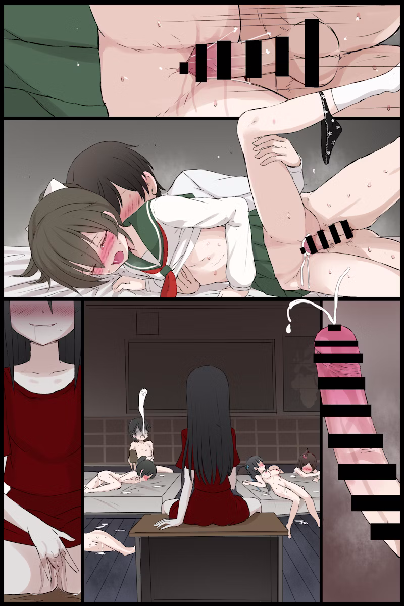 gulp5959 / ５⁹５⁹ Corpse Party Skeb Commission - Page 22