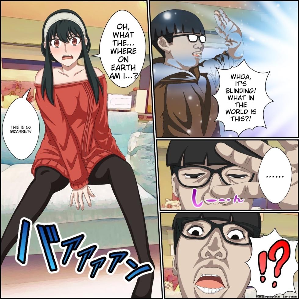 [Banana Style] Anime Chara to Seckle Dekiru Appli "Yor Forger Hen" (SPY x FAMILY) [English][MTL] - Page 3
