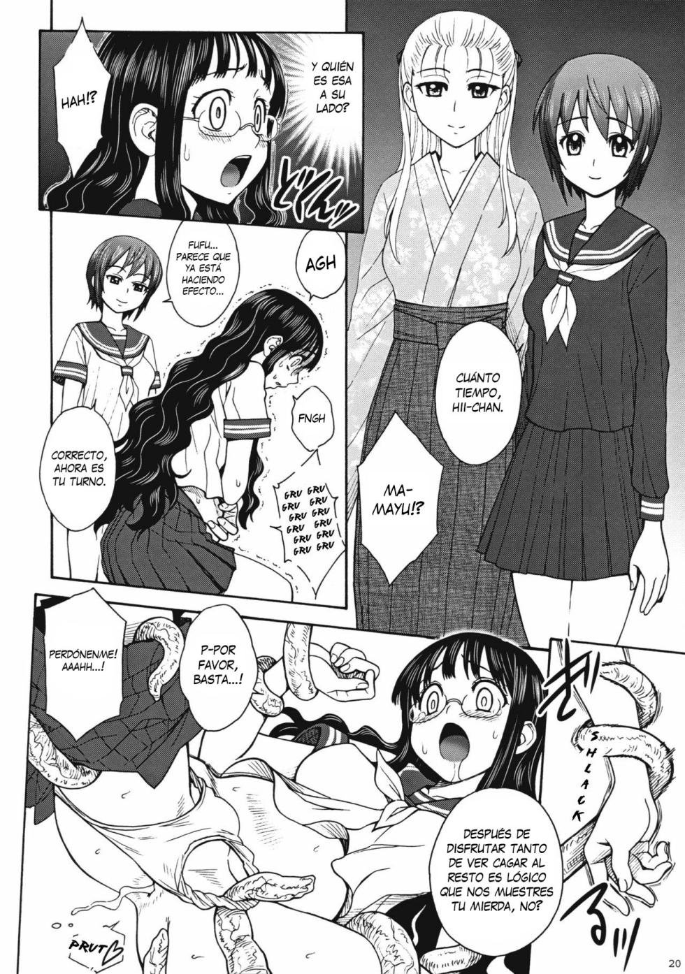 (C79) [Jam Kingdom (Jam Ouji)] Uruwashiki Hijoku no Houkago [Spanish] - Page 18