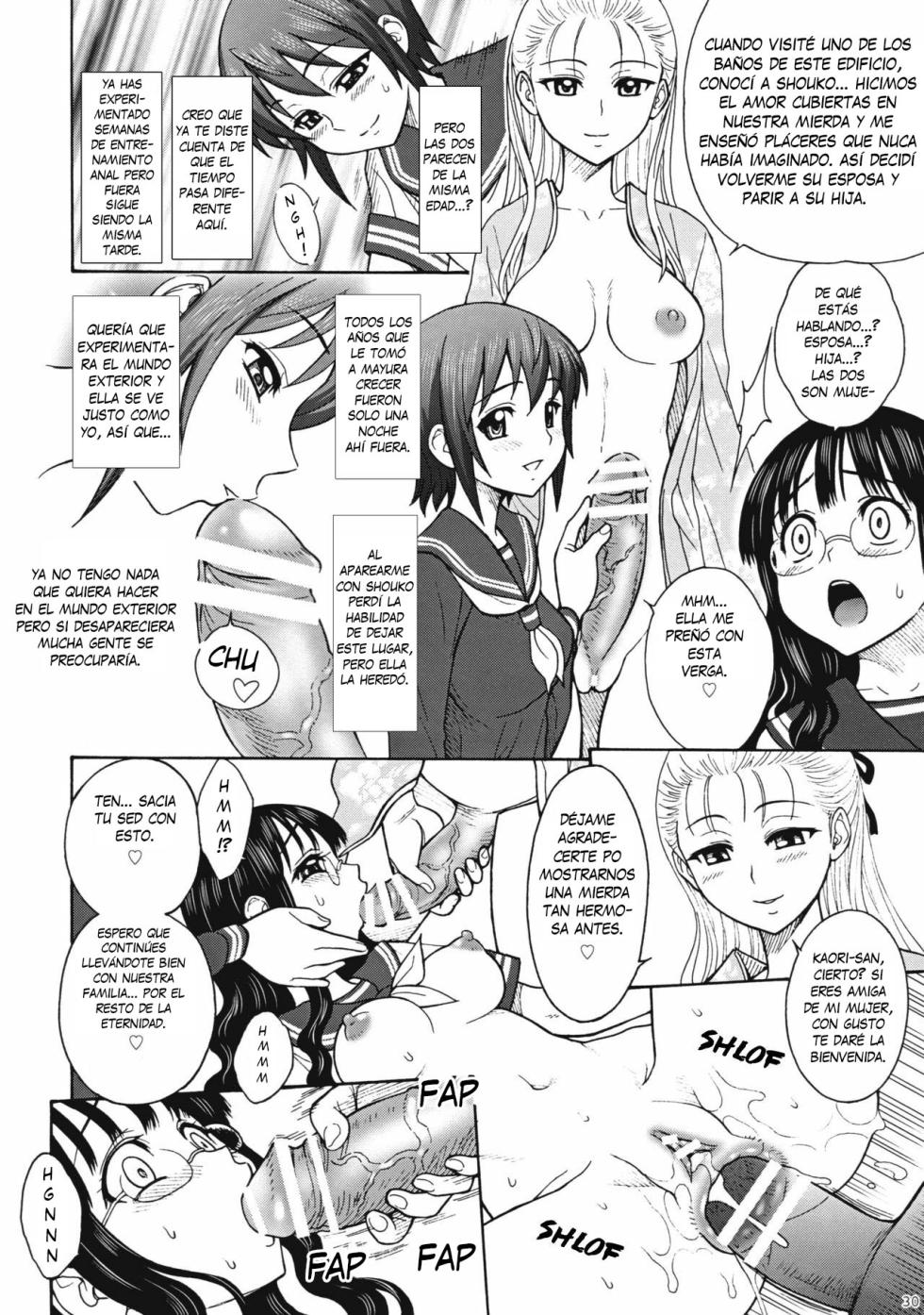 (C79) [Jam Kingdom (Jam Ouji)] Uruwashiki Hijoku no Houkago [Spanish] - Page 28