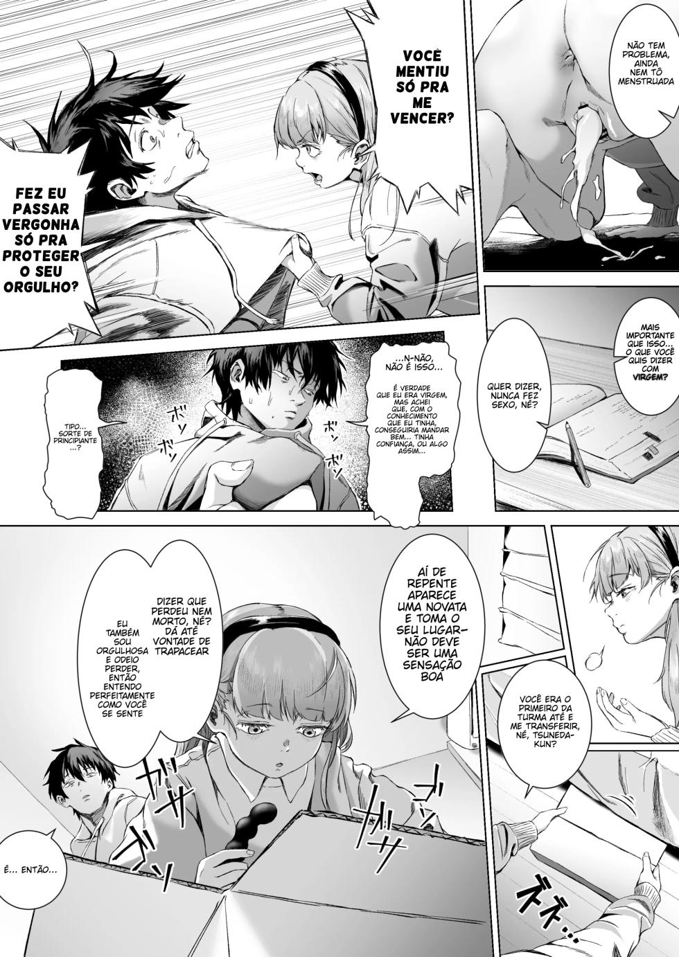 [Love Tororon (Benten Korehito)] Sex o Maji de Benkyou shita Tensai Tobikyuu Shoujo ni Kottori Sakusei Sareru Hanashi [Portuguese-BR] - Page 26