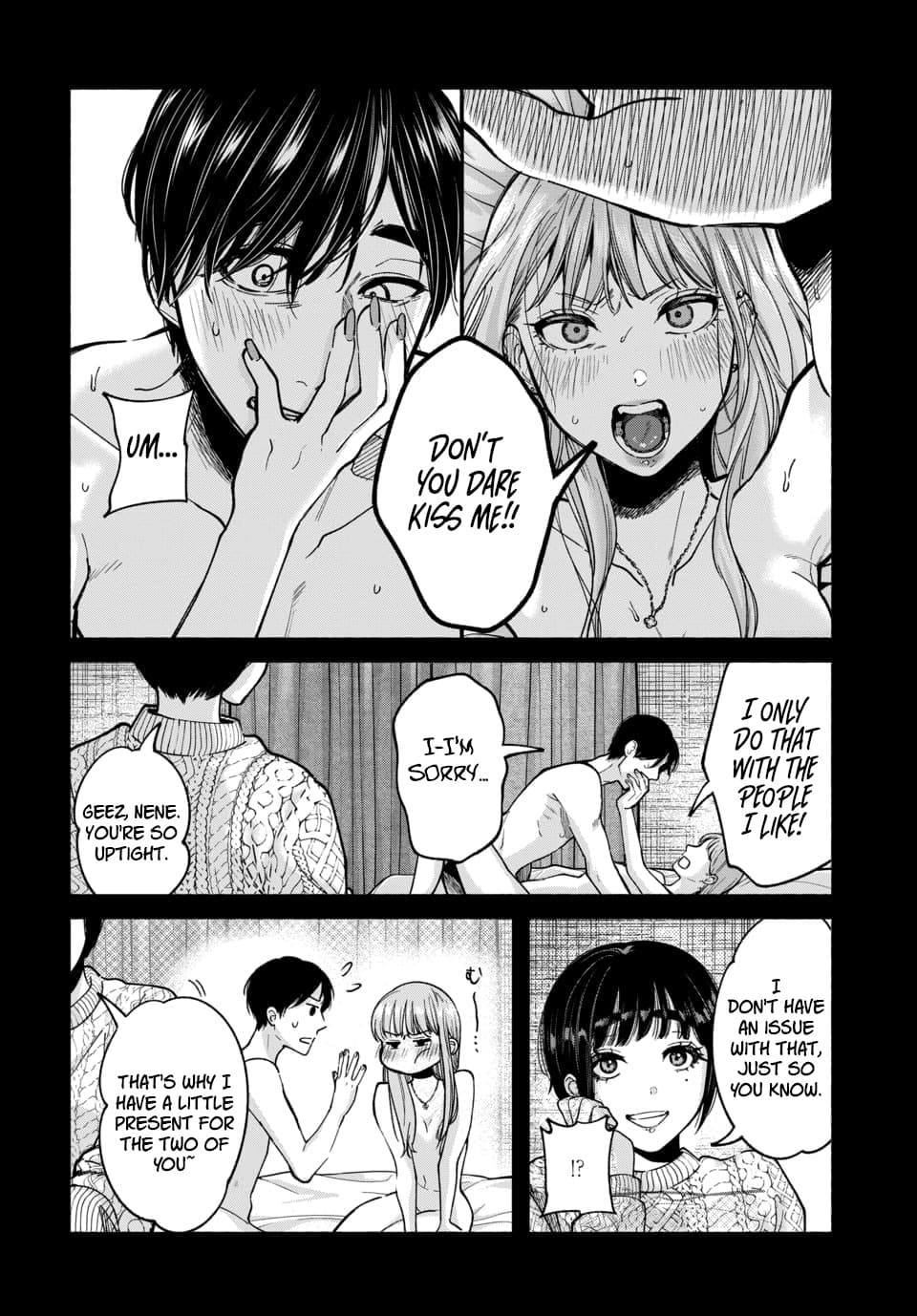 Parasite of Loneliness CHAPTER 3 - Page 4