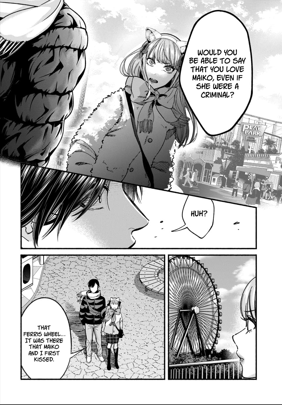 Parasite of Loneliness CHAPTER 3 - Page 10