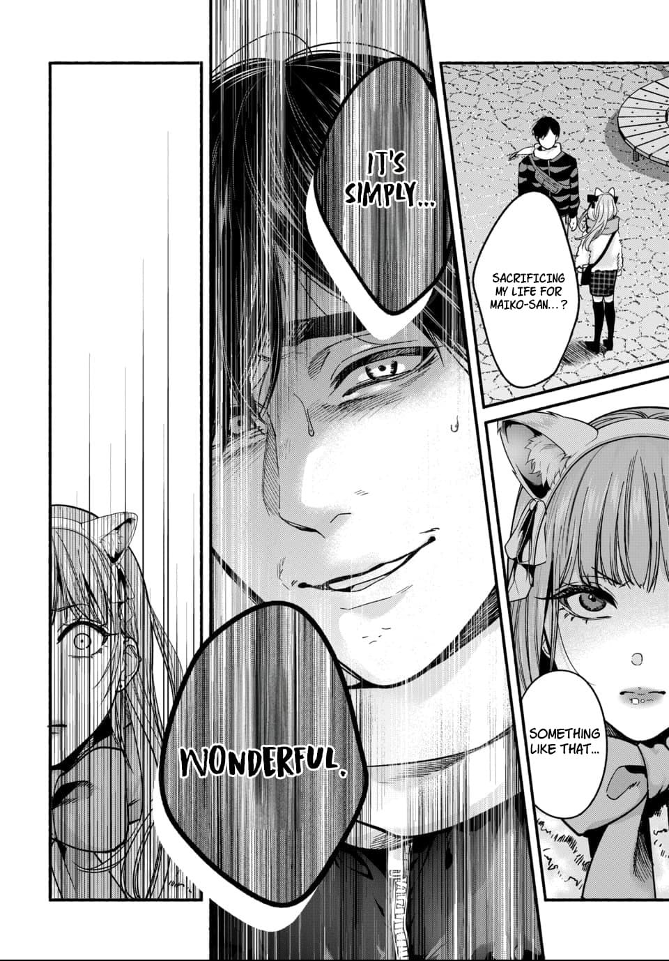 Parasite of Loneliness CHAPTER 3 - Page 14