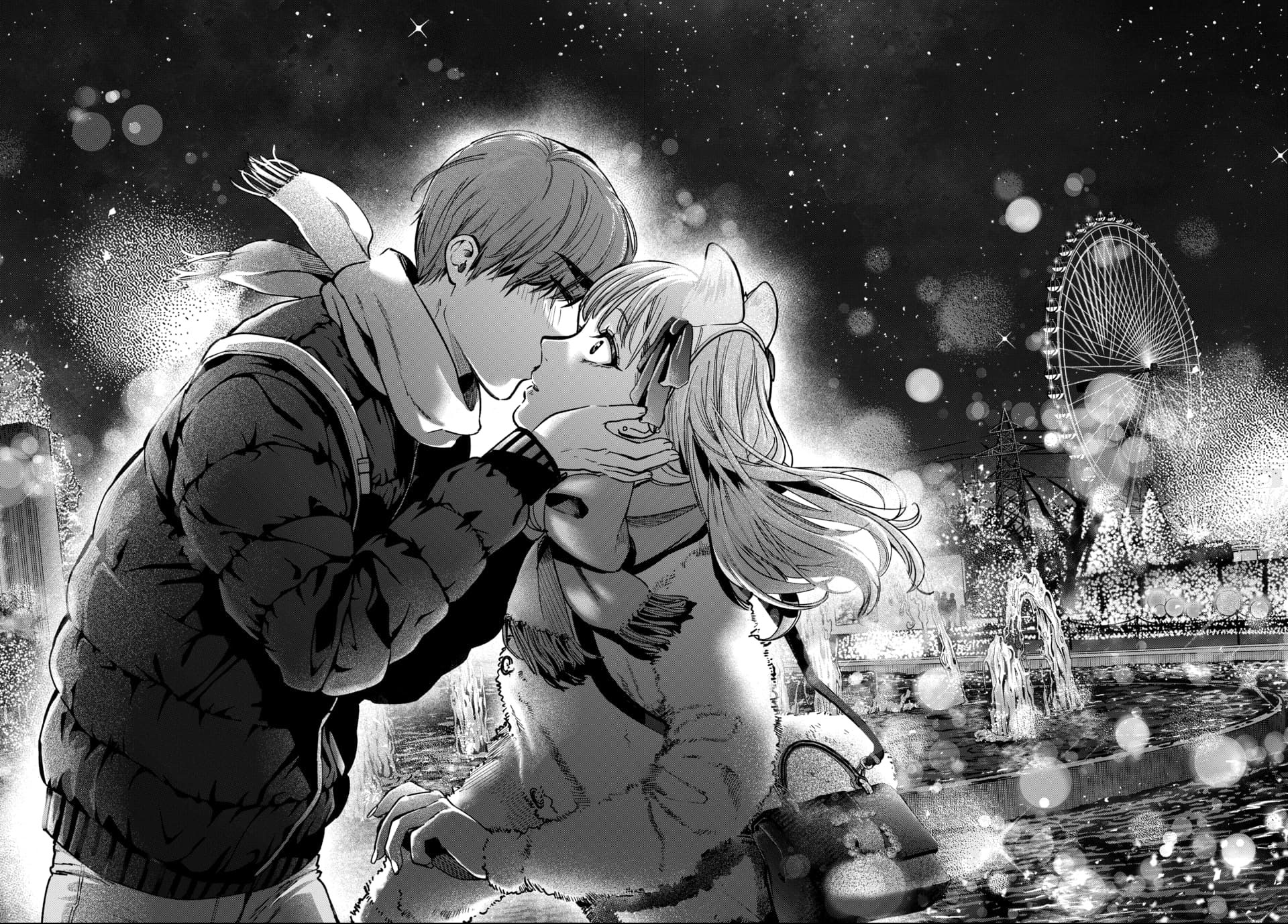 Parasite of Loneliness CHAPTER 3 - Page 24