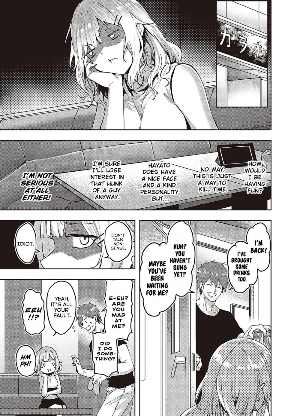 [Kumaashi S] Mikakunin no Kanjou | Unconfirmed Emotion (Comic Exe 48) [English] [ConTL] [Digital] - Page 9